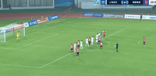 半场战报：成都1-0上海泽天，韦世豪任意球世界波