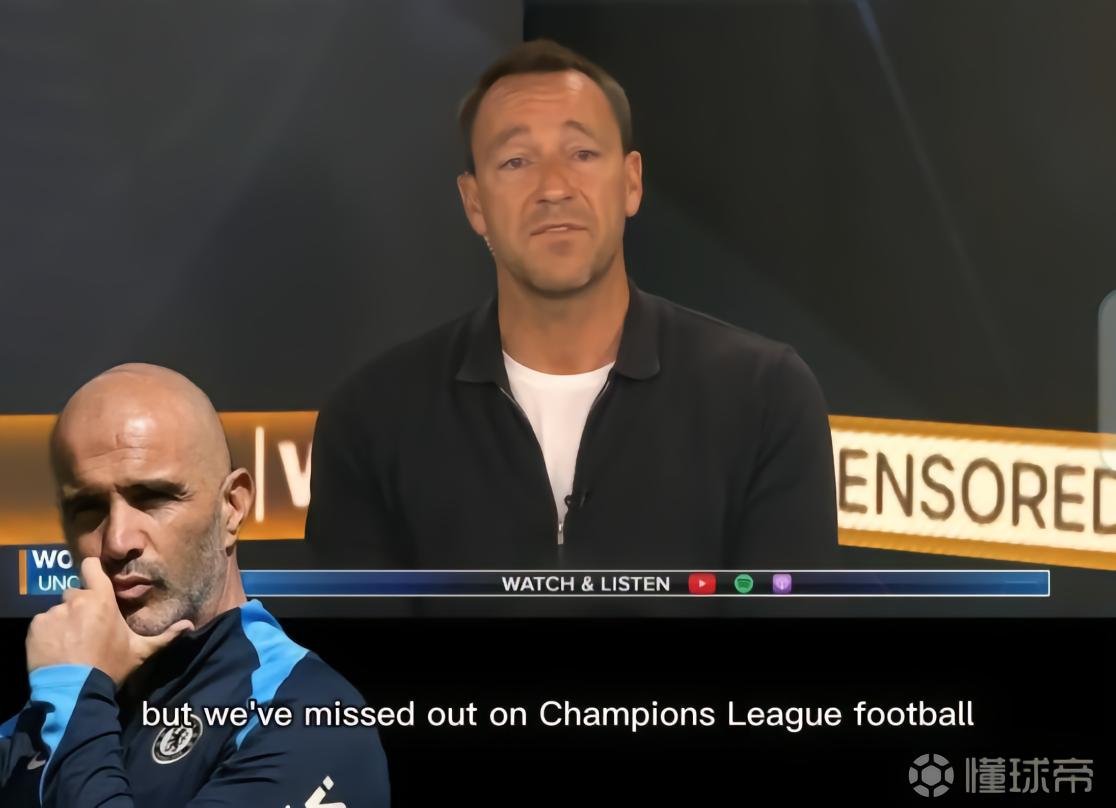 特里：马雷斯卡很早就不开心了，但我对他中途离任感到失望