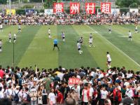 澳大利亚VS瑞士直播_澳大利亚VS瑞士直播在线观看_Sorry, you have been blocked