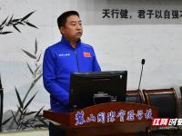【早报】西班牙金童或赛季报销！